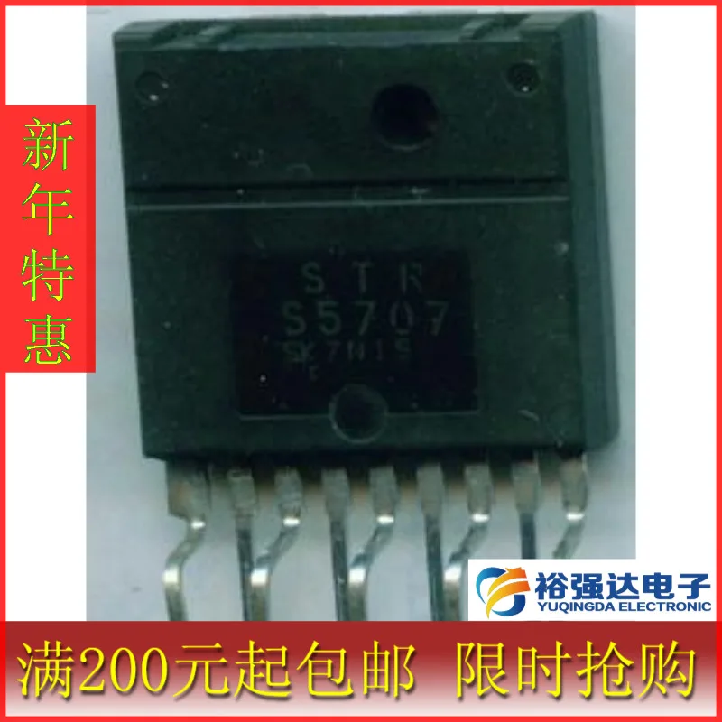 STRY6473 STR Y6473