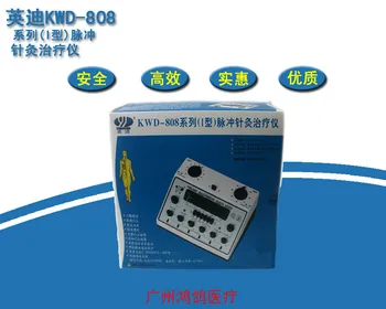 

KWD808-I acupuncture stimulator machine YINGDI brand