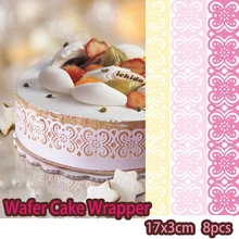4 шт съедобная Вафля кружевная обертка для торта, 17x3 см свадебное кружевное украшение для торта, съедобная бумага для украшения кекса