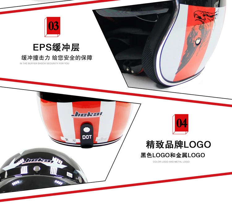 JIEKAI-510 3/4 мотоциклетный шлем в стиле ретро точка Сертифицированный лицом к лицу Авиатор шлем Carco Capacetes мотоцикл