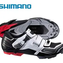 SH-XC51 обувь MTB велосипед обувь XC51N XC51W XC51 замок