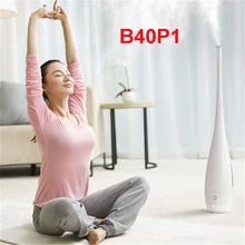 JSQ-B40P1 220 в домашний большой емкости немой офис спальня для беременных женщин небольшой мини-ароматизатор машина двойной туман увлажнитель> 200 мл/ч