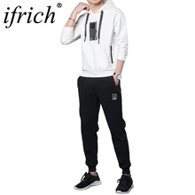 Мужская верхняя спортивная одежда, толстовки, спортивные комплекты, мужские кофты кардиган, мужской комплект одежды+ штаны, мужская мода, спортивный костюм