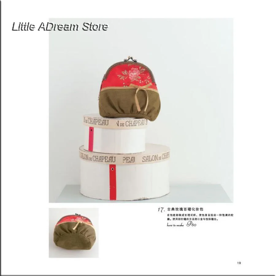 5506bd8aN08a7f390副本