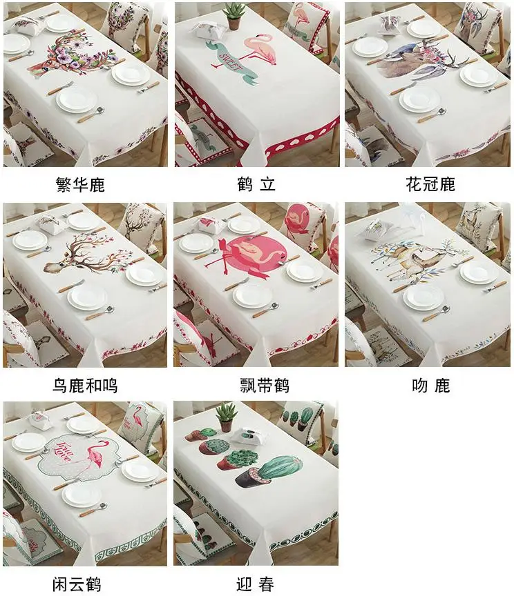 С изображением цветка оленя хлопковые и льняные печатных прямоугольный стол катерть для стола крышка в больших размерах скатертих для Свадебная вечеринка