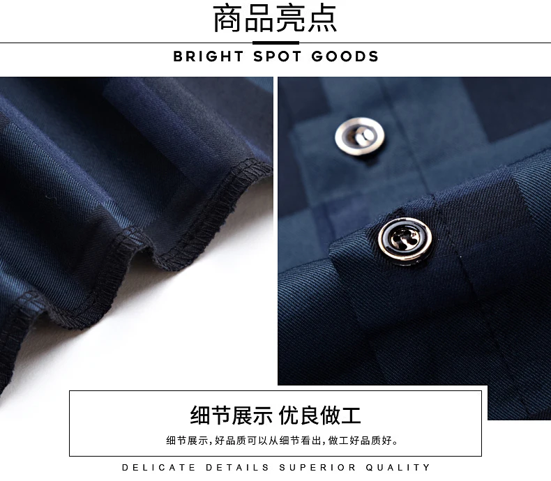 LONGHONGYU 2018 новый бренд тонкий край моды Chemise Homme мужские повседневные рубашки с коротким рукавом модная мужская летняя рубашка