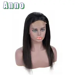 Anno волос Синтетические волосы на кружеве человеческих волос Парики 10 "-22" Длинные прямые перуанские волосы парики 4x4 Размеры Синтетические