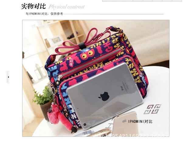 QQ20150508221616.jpg