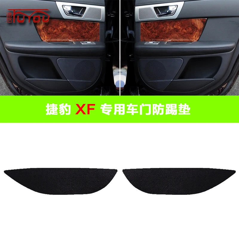 

For Jaguar XF 4pcs Car Inside Door Cover Pad Scratch Protection Anti Kick Pad Car Interior