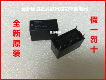 

5pcs/lot New and original Relays G6BS-18 24VDC DC24V