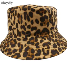 Женские шапки-ковши, элегантные, леопардовые, нейлоновые, теплые, зимние, двухсторонние, одежда для рыбаков, шапка для женщин, европейский стиль, Ретро стиль, подходит ко всему
