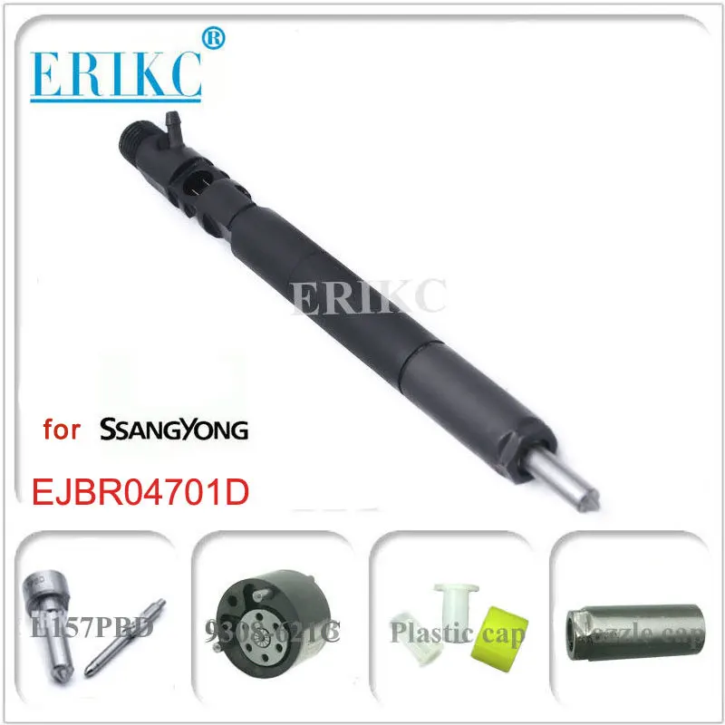 ERIKC инжектор EJBR04701D дизель common rail Инжектор A6640170221 для Ssangyong KYRON D20DT Евро 3