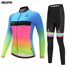 MILOTO Team Womens Cycling Jersey Ropa Ciclismo Long Sleeve Suit Bike Bicycle Shirt Cycling Clothing Top Bib Pants Sets S-4XL