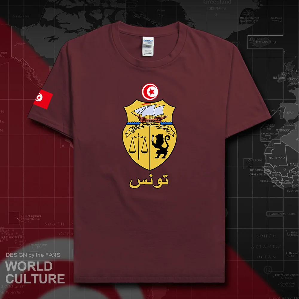 HNat_Tunisia20_T01maroon