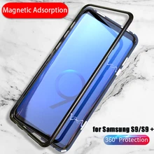 Магнитный стеклянный чехол для телефона Samsung galaxy s9 plus бампер s 9
