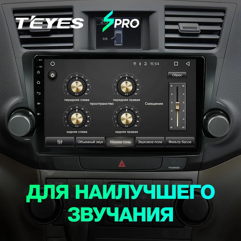 TEYES SPRO Штатное Головное устройство For Toyota Highlander 2007-2013 GPS Android 8.1 aвтомагнитола магнитола автомагнитолы Андроид для ХТойота Хайлендер 2 XU40 аксессуары штатная магнитола автомобильная мультимедиа