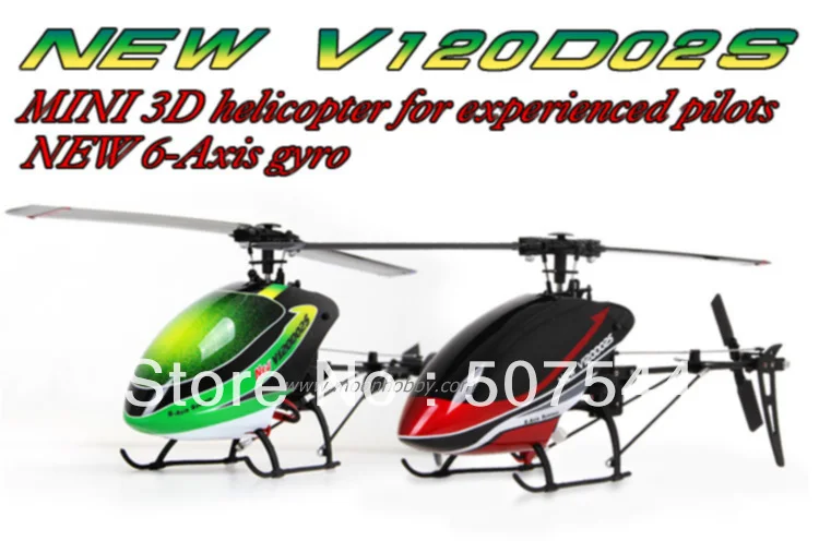 

Walkera NEW V120D02S Flybarless 6-Axis Gyro Helicopter BNF without transmitter Free shipping