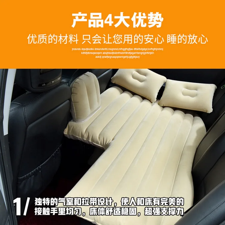 Ergonomic Car Travel Inflatable Mattress Airbed Mattress Camping SUV Extended Air Sofa Car Travel Bed 12V Air Pump 2 air pillows