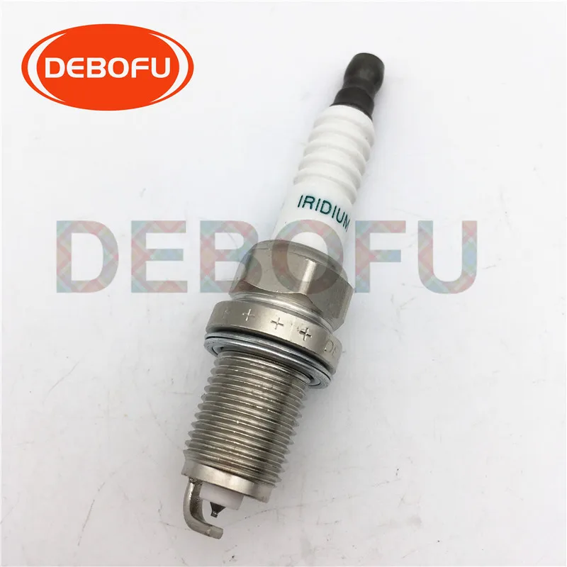SK20R11   3297 (2)