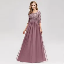 Кружевные вечерние платья Длинные Ever Pretty трапециевидной формы, с круглым вырезом, футболка с коротким рукавом и аппликацией; элегантные женские вечерние платья