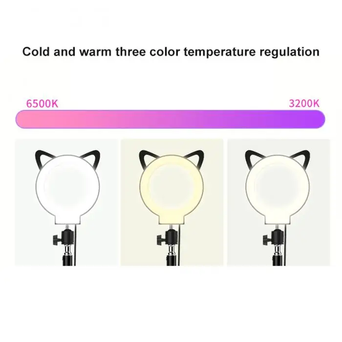 Горячая Фотография СВЕТОДИОДНЫЙ Selfie кольцо заполняющий свет видео Live фотостудия Live Show Light BUS66