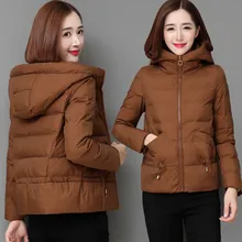 Модная хлопковая одежда для женщин среднего возраста зимняя куртка новая Корейская тонкая короткая пуховая хлопковая куртка с капюшоном для девочек парка A1208