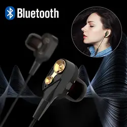 Bluetooth наушники Bluetooth Inear BT5.0 + EDR наушники-вкладыши для samsung/huawei компьютера высокой четкости