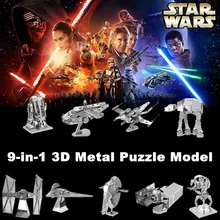 New 9 in 1 Miniature Star Wars 3D Metal Puzzle Scale Model R2D2 ATAT X wing