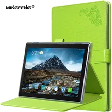 For Lenovo TAB4 10 Case PU Leather TPU Silicone Cover Case for Lenovo TAB 4 10 TB-X304N TB-X304F TB-X304L Tablet Case+Gifts