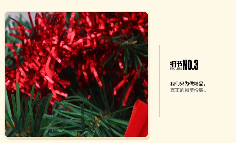 产品6