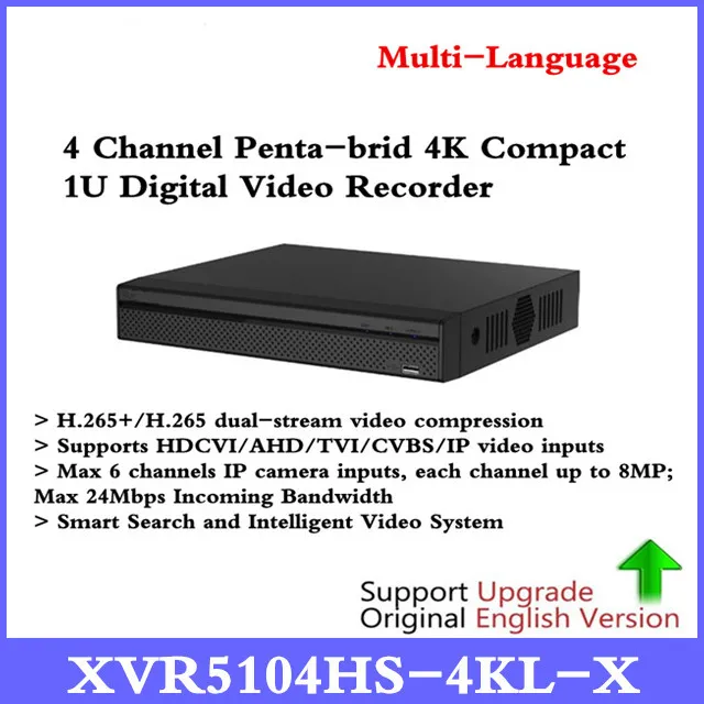 

DH Multi-Language 4K XVR5104HS-4KL-X H.265+ / H.265 IVS Smart Search up to 8MP Supports HDCVI/AHD/TVI/CVBS/IP video