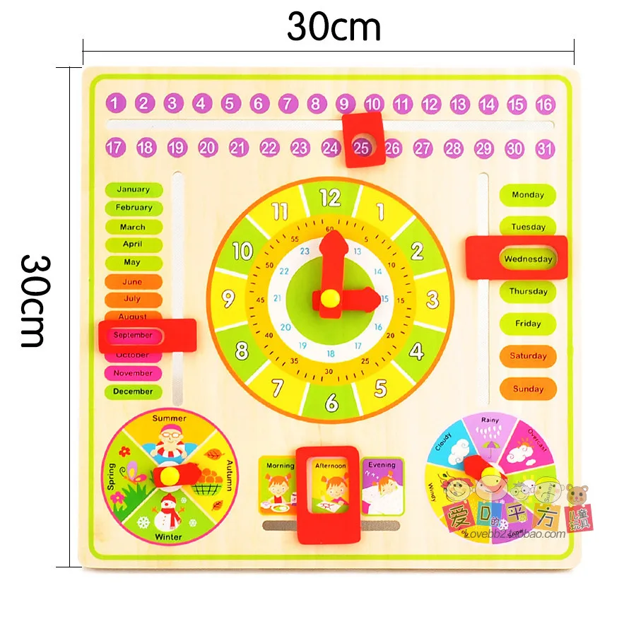 baby toys calendar clock