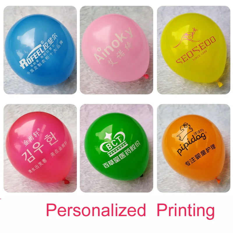 

100pcs 200pcs 1000 pcs custom balloon personalized print balloon letters logo printing advertising customized balloons