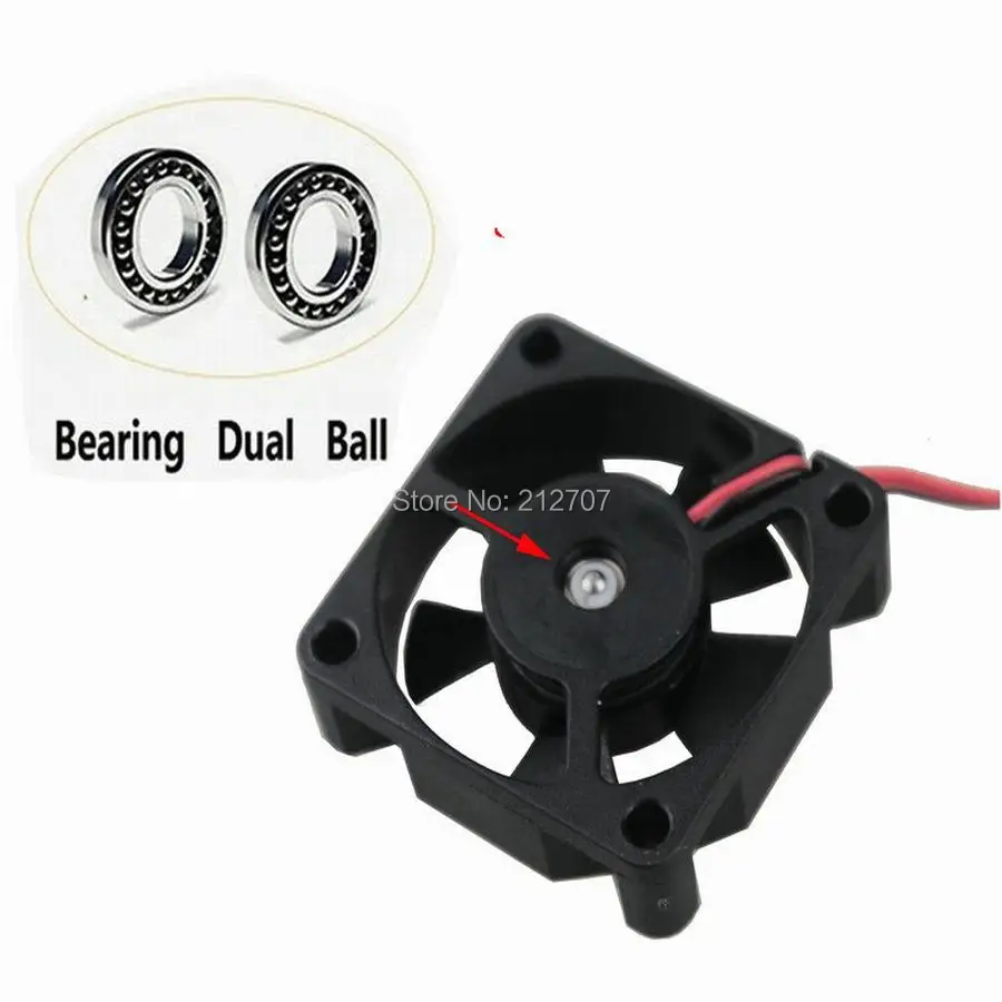 35mm 24v ball fan 8