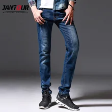 Jantour новые роскошные мужские брендовые синие джинсы мужские хлопковые обтягивающие однотонные повседневные Стрейчевые джинсы мужские s брюки мужские горячая распродажа