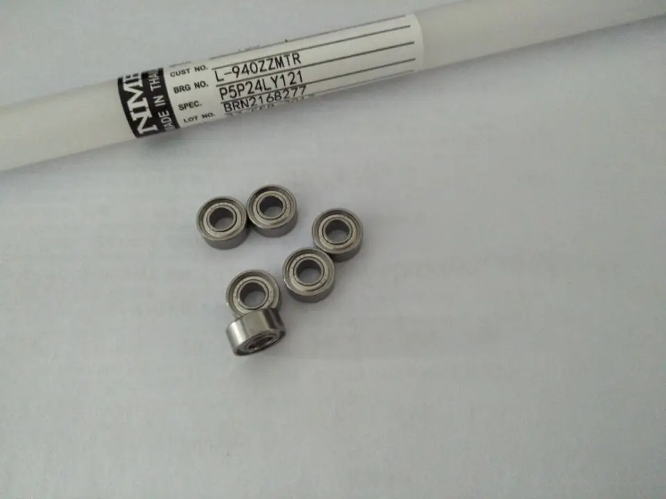 NMB 684ZZ