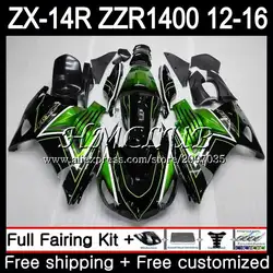 Набор для ухода за кожей KAWASAKI NINJA ZX 14R ZZR 1400 ZX14R для детей возрастом 12, 13, 14, 15, 16 73HC. 0 ZZR1400 ZX-14R 2012 2013 2014 2015 2016 обтекатель цвета: зеленый, черный