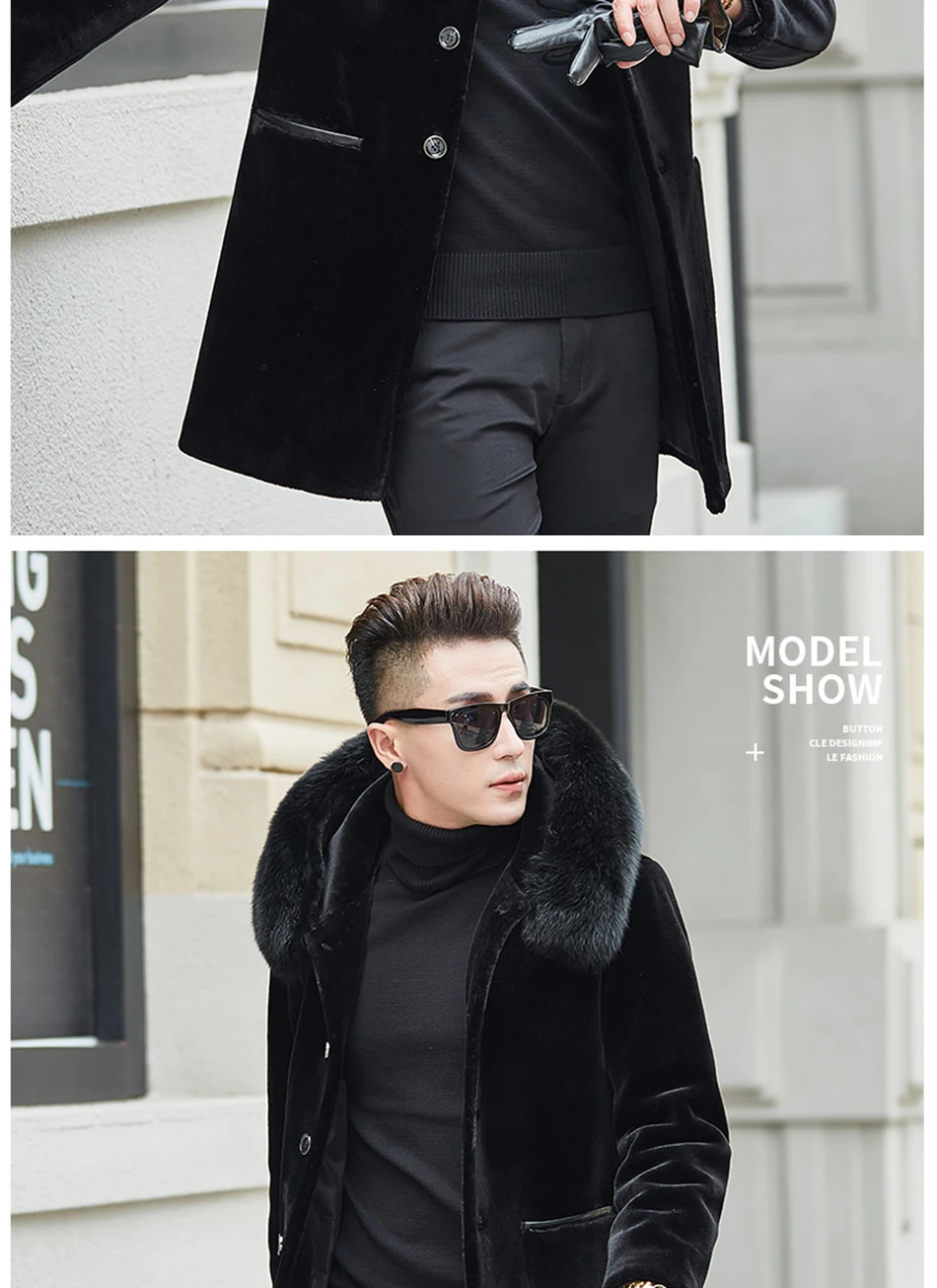 fur coat (9)