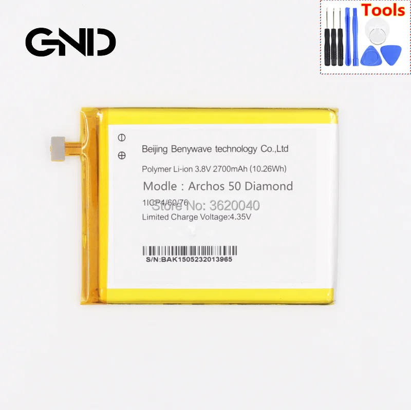 

GND 2700mAh/10.26Wh 3.8V BAK V406075P Replacement Battery For Archos 50 Diamond Built-in Li-ion bateria Li-Polymer Batterie