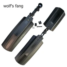 Wolf's fang bike 3-piece велосипедный щиток 26 дюймов Снежный велосипед передний и задний крыло широкая шина велосипедный Снежный велосипед аксессуары