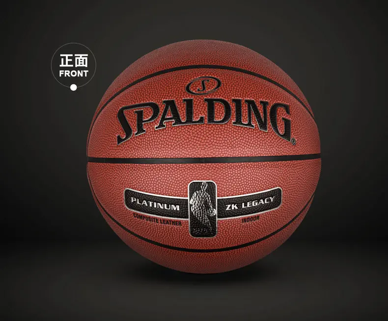 SPALDING PLATINUM LEGEND серия ZK Кожа PU материал для внутреннего баскетбола обучение мужской матч мяч 76-017Y
