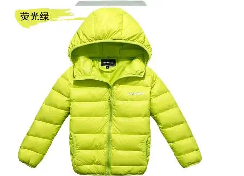 Новинка зимнее пуховое пальто укороченная модель для мальчиков утепленная детская одежда пуховая жилетка для малышей Парка - Цвет: 5