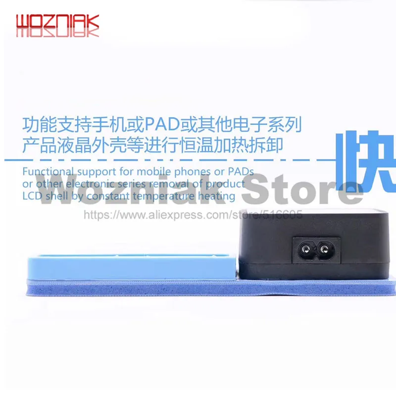 mijing CPB NEW MINI LCD SCREEN HEATING PAD FOR