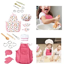 11 шт. набор для повара, для детей, для кухни, для приготовления выпечки, наборы жаропрочной посуды, костюм, игровые комплекты для ролевых игр, фартук для друзей, кухонные аксессуары