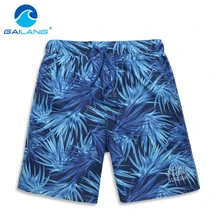 Gailang бренд Быстросохнущий Для мужчин Пляжные шорты трусы боксеры купальные трусы, Для мужчин s Доска Шорты повседневные шорты-бермуды для бега, большие Размеры