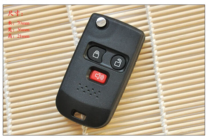 FORD (6)