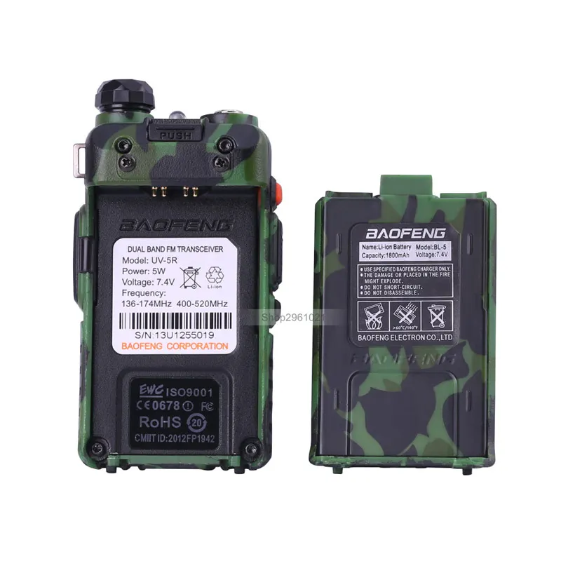 2 шт./лот Baofeng UV 5R камуфляжная рация 5 Вт VHF UHF Двухдиапазонная UV5R портативная