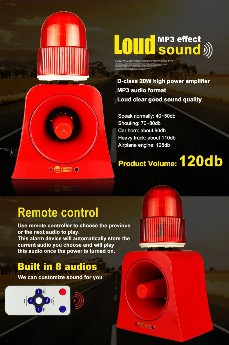 beacon sounder (3)