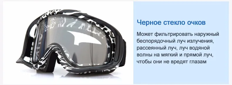 glasses_10