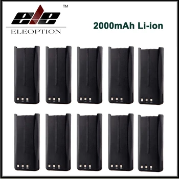 

Wholesale 10x KNB-45 KNB-45L Battery for KENWOOD TK-3200L TK-2200LP TK-2212L TK-3212L Li-ion